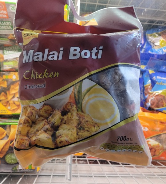 Malai Boti (Crown) - 700g