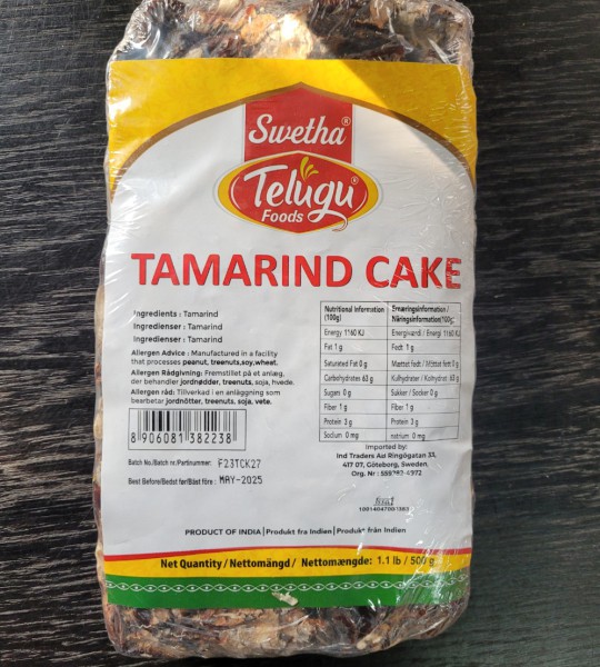Tamarind Block (TF)-500g